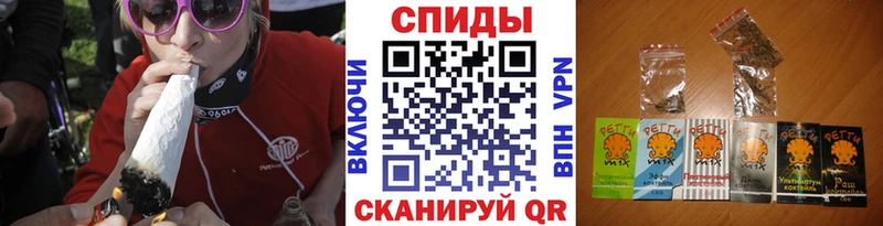 наркотики  ОМГ ОМГ сайт  Бутират буратино  Кыштым 