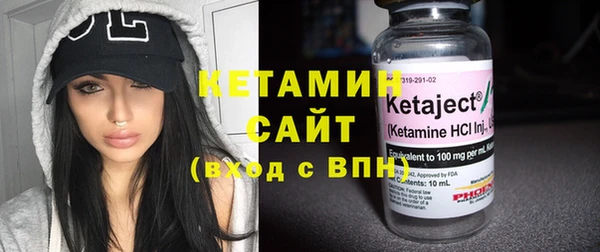 твердый Баксан