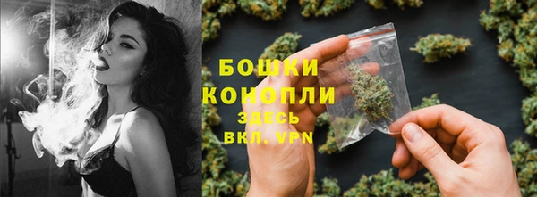 ECSTASY Заволжск