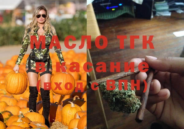 твердый Баксан