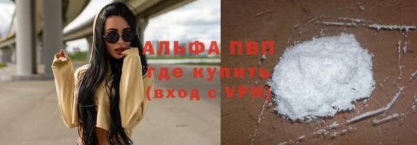 твердый Баксан