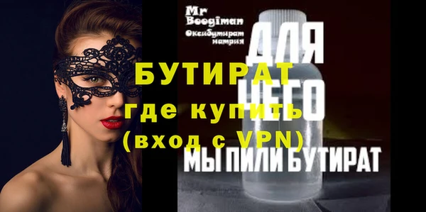 твердый Баксан