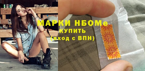 твердый Баксан