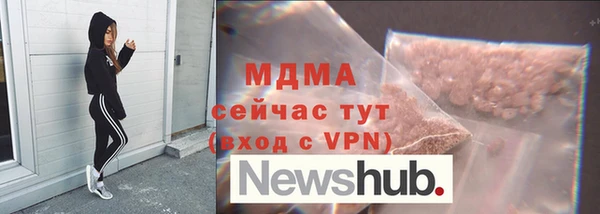 твердый Баксан