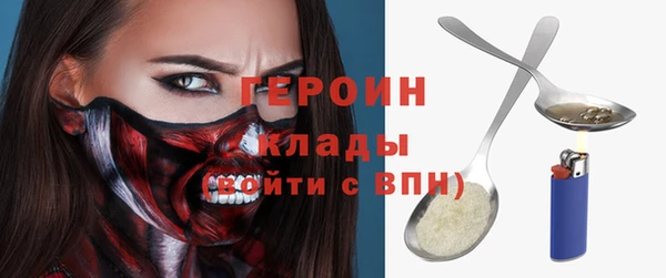 твердый Баксан