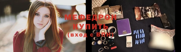 твердый Баксан