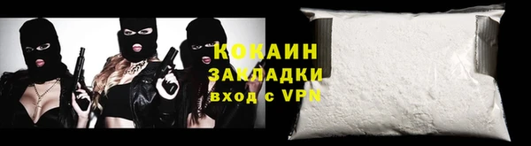 твердый Баксан