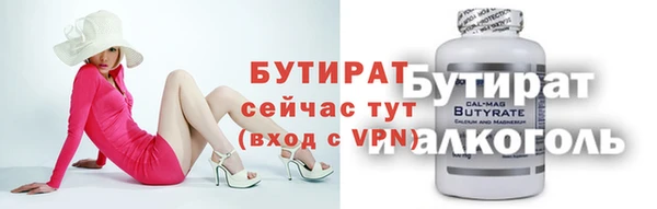 твердый Баксан