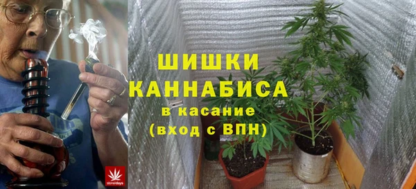 мефедрон мука Балахна