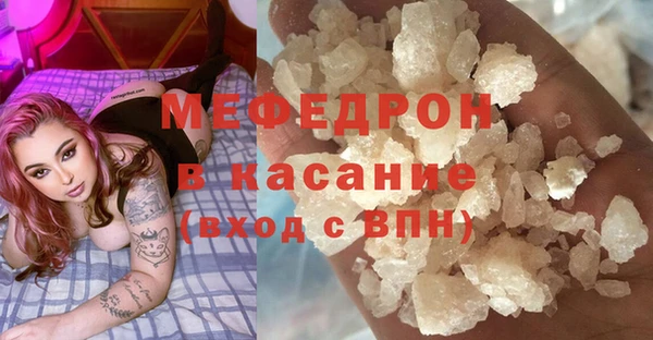 твердый Баксан