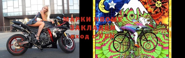 твердый Баксан