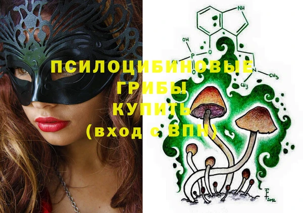 твердый Баксан