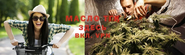 круглые Горно-Алтайск