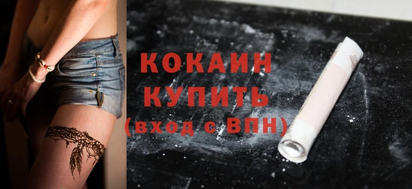 твердый Баксан